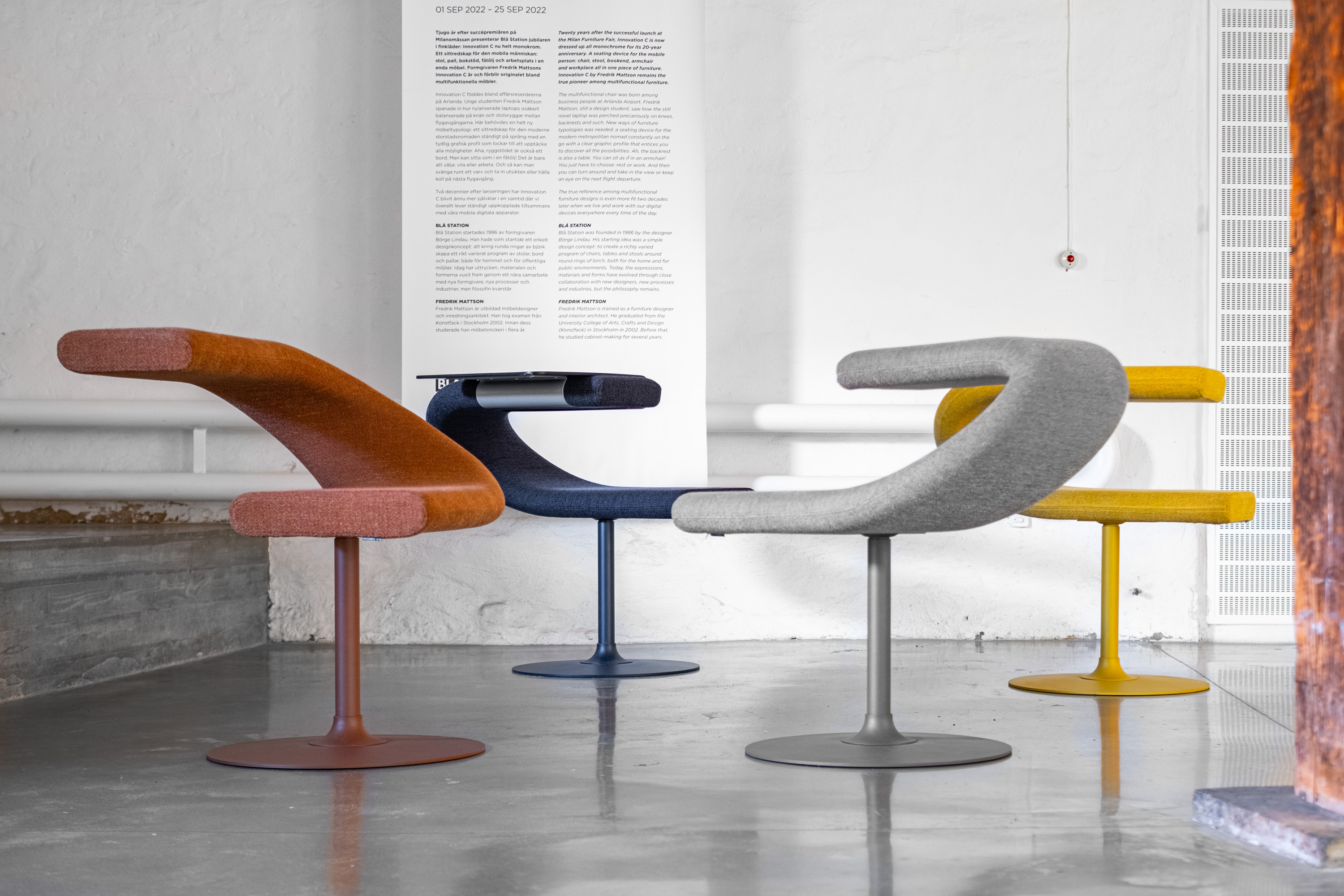 Innovation C celebrates 20 years | Form/Design Center